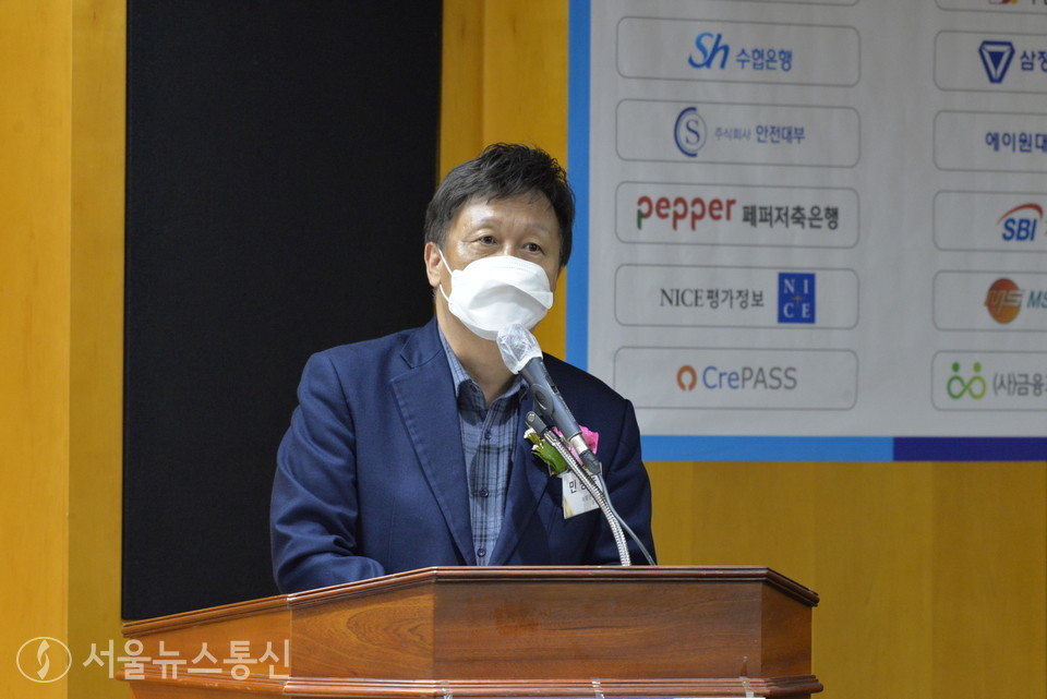 보이스피싱으로부터 안전한 사회를 위한 범 국민 정책토론회가 22일 오후 서울 명동 은행연합회 14층 세미나실에서 개최됐다. 민병두 보험연수원장이 격려사를 하고 있다. 