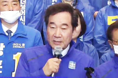 이낙연 더불어민주당 코로나19 국난극복대책위원장