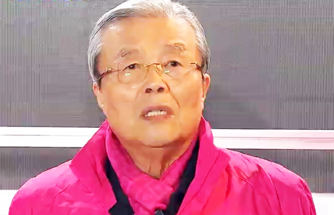 김종인 미래통합당 총괄선대위원장