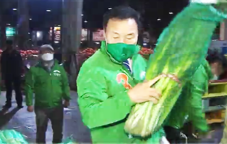 민생당 손학규 중앙당 상임선대위원장