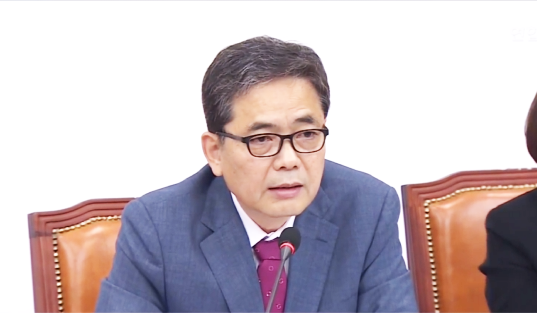 미래통합당 위안부 할머니 피해 진상규명 TF팀 곽상도 의원