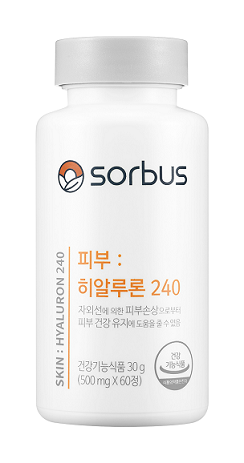 사진 = 소버스, 피부:히알루론