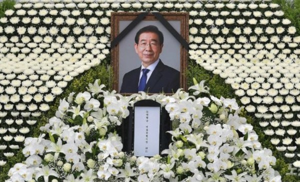  고 박원순 서울시장 시민 분향소.