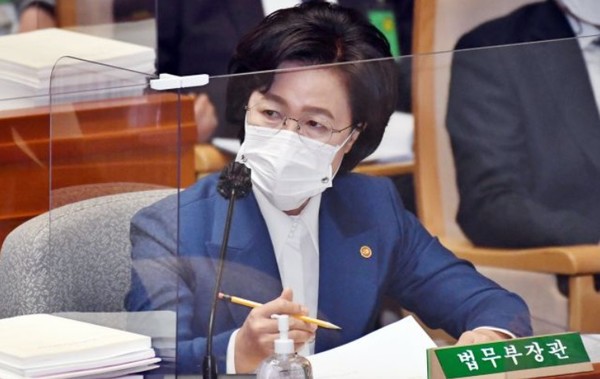 추미애 법무부 장관(사진 = 국회공동취재단)