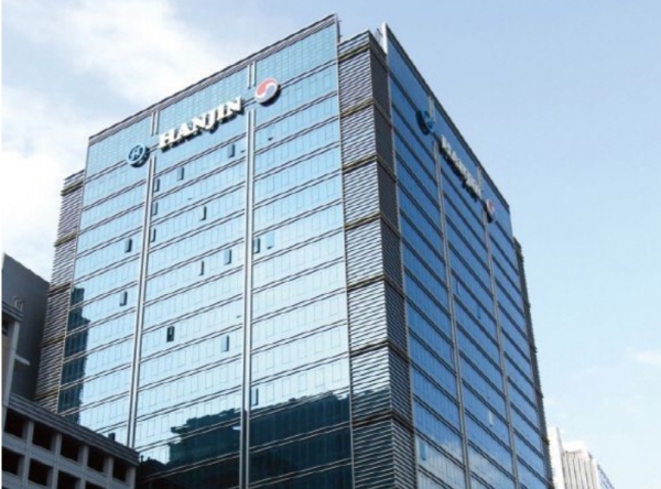 서울 중구 소공동 한진빌딩 전경.(사진 제공 = 한진그룹)