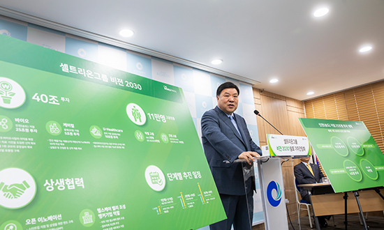 서정진 셀트리온의 회장은 코로나 항체 치료제 개발에 힘입어 국내서 재산증가율 1위를 차지했다. [사진=셀트리온]