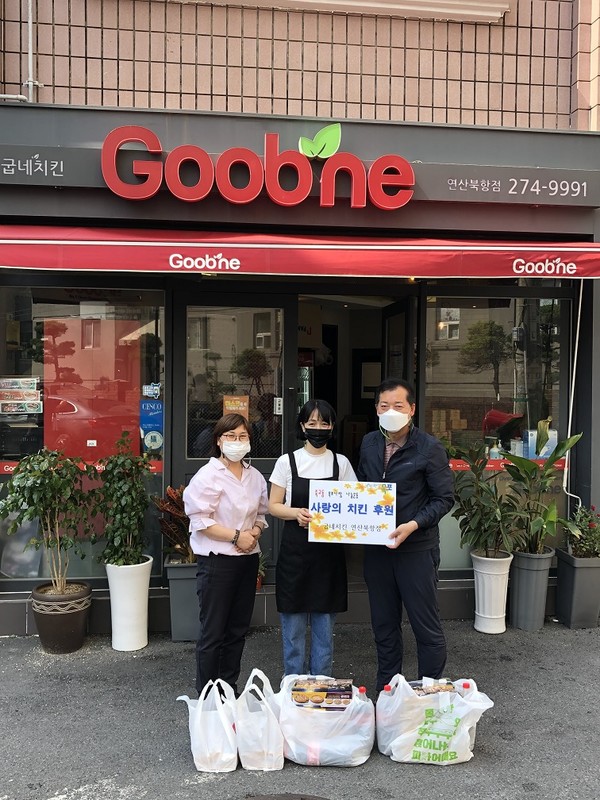 좌.죽교동복지팀장김미옥)우.죽교동김옥희동장