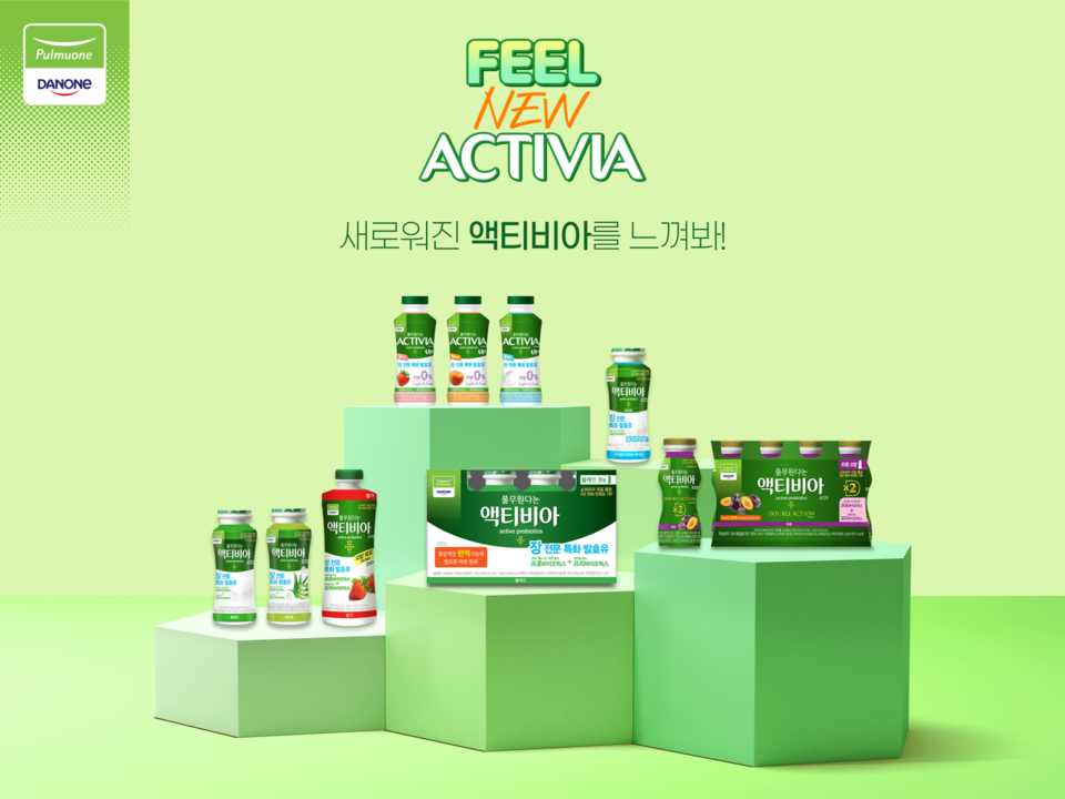 요거트 전문기업 풀무원다논이 온라인 채널용 액티비아 플레인을 출시했다. 풀무원다논은 코로나로 인해 온라인 구매가 증가하는 추세에 힘입어, 온라인 판매망을 확장한다고 밝혔다. (사진 제공 = 풀무원다논)