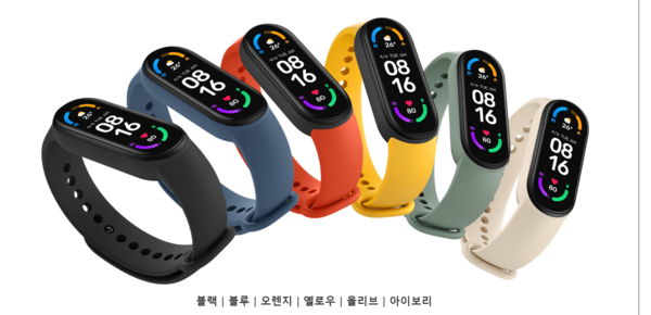 사진=샤오미 공식 홈페이지 갈무리