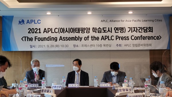 전국평생학습도시협의회는 아시아태평양 지역 48개국 300개 도시를 평생학습으로 묶는다. [사진=안성시]