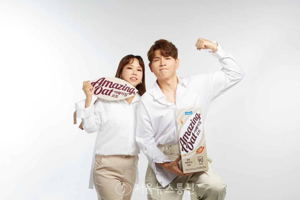 매일유업 어메이징 오트, '홍쓴부부' 알려진 홍현희.제이쓴 모델로 발탁.  