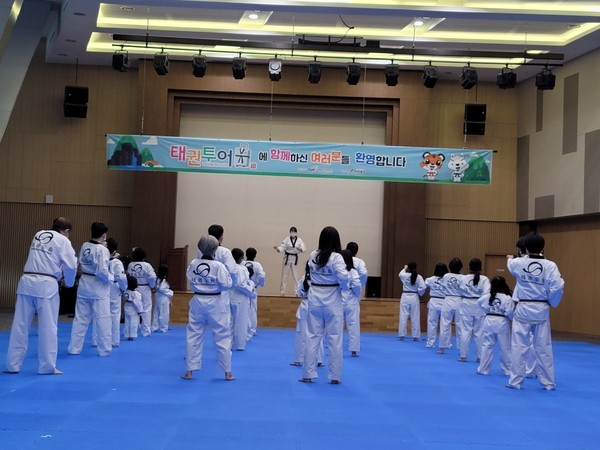 태권투어로 안전과 건강, 두 마리 토끼 다 잡으세요