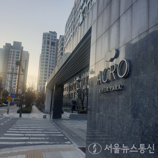 서울의 한 아파트 전경/서울뉴스통신 자료사진