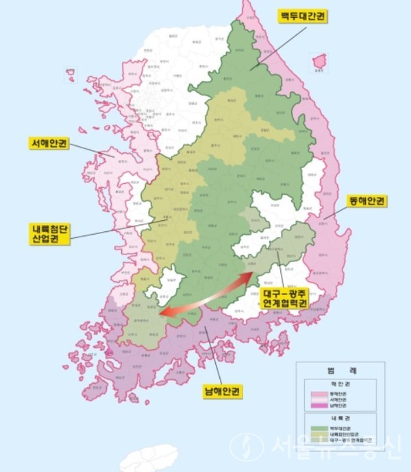 해안권 및 내륙권 발전종합계획 권역도. / 사진=국토교통부