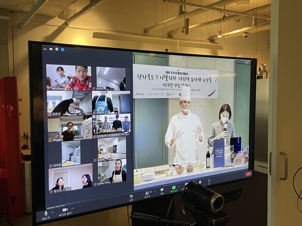 사진 제공 = 전북도청