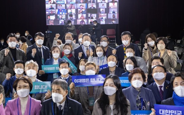 이재명 더불어 민주당 후보는 남은 100일, 전국 구석구석 국민의 계신 곳을 직접 찾아뵙고, 큰 목소리든 작은 목소리든 국민의 소리는 놓치지 않도록 노력하겠습니다고 다짐했다..2021.11.29/사진=더불어민주당