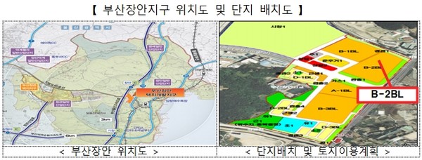 [사진=국토교통부]