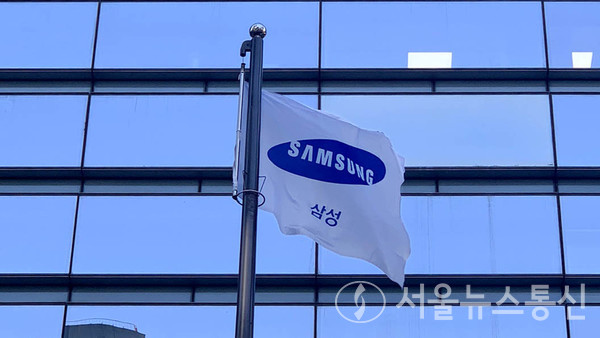 서울 서초구에 위치한 삼성전자 본사 모습/서울뉴스통신 DB 