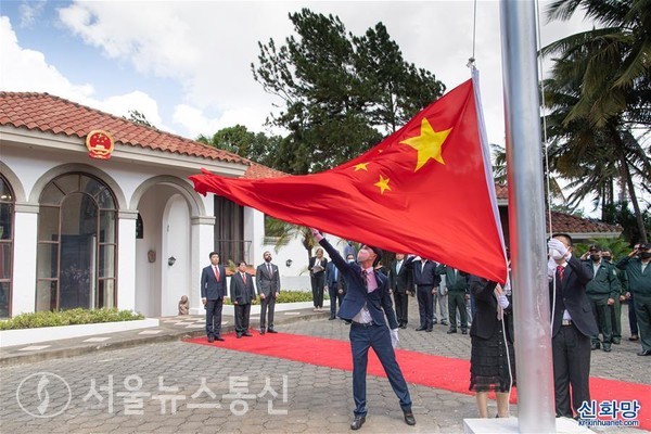 니카라과 주재 중국 대사관이 다시 문을 열었다. 니카라과 주재 중국 대사관 개관식이 지난달 31일 낮(현지시간) 니카라과 수도 마나과에서 열렸다. / 사진=신화통신