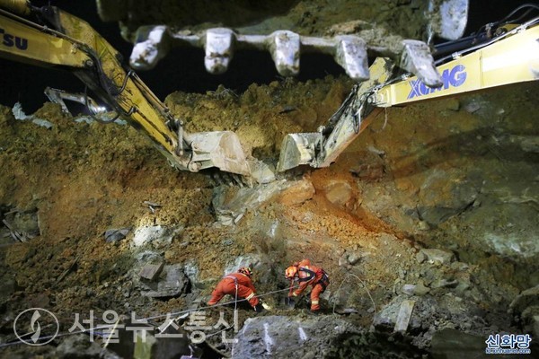 중국 구이저우 비제시 병원 건설현장에서 산사태가로 인명피해가 발생했다. / 사진=신화통신
