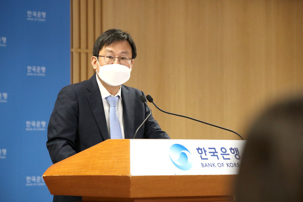 주상영 금융통화위원(의장 직무대행)이 14일 오전 서울 중구 한국은행에서 열린 통화정책방향 기자간담회에서 발언하고 있다. /한국은행