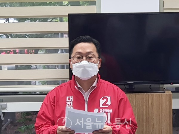 (사진= 선거캠프 제공)