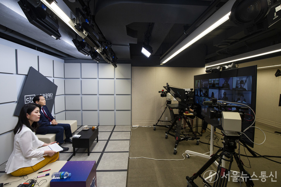 서울시와 협약을 맺고 있는 글로벌 핵심 여행사들을 대상으로 2021년 9월에 개최된 서울관광 온라인 컨퍼런스.