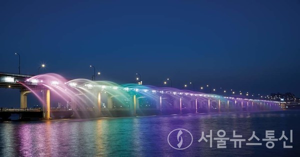 반포한강공원. /