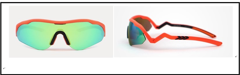 이리지스, '엄홍길 선글라스 1종' (이리지스 사진제공)