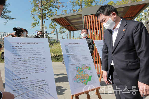 원희룡 장관 벌떼입찰 근절방안관련_현장방문을 하고있다. / 사진 = 국토부 제공