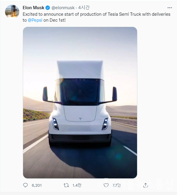 테슬라 전기트럭 '세미'/일론 머스크 테슬라 CEO 트위터 캡처