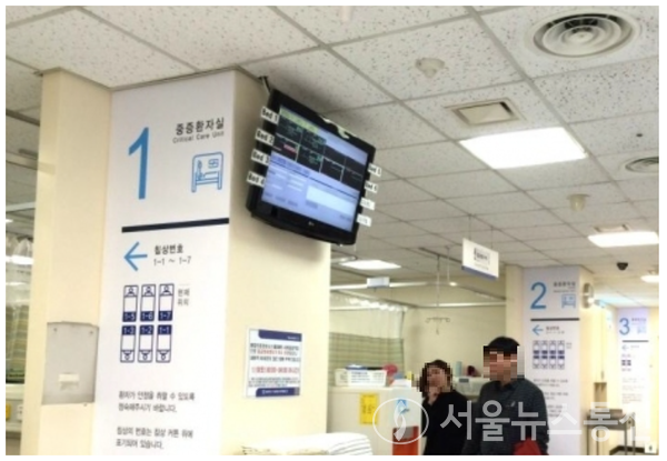 응급실에 방문한 뒤 일주일 이내 사망한 어린이가 코로나19 발생 후 2배 가까이 늘어난 것으로 나타났다. / 사진 = 서울뉴스통신 DB