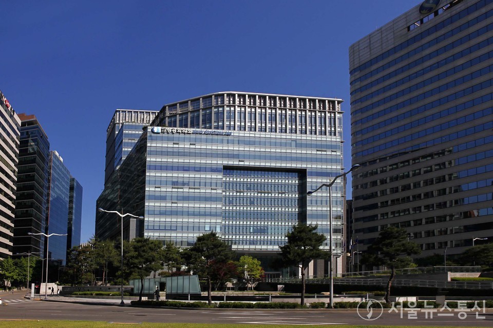 서울시 중구 세종대로 대한상공회의소 전경. (사진 제공 = 대한상공회의소)