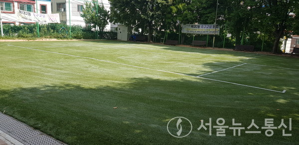 서원어린이공원 족구장