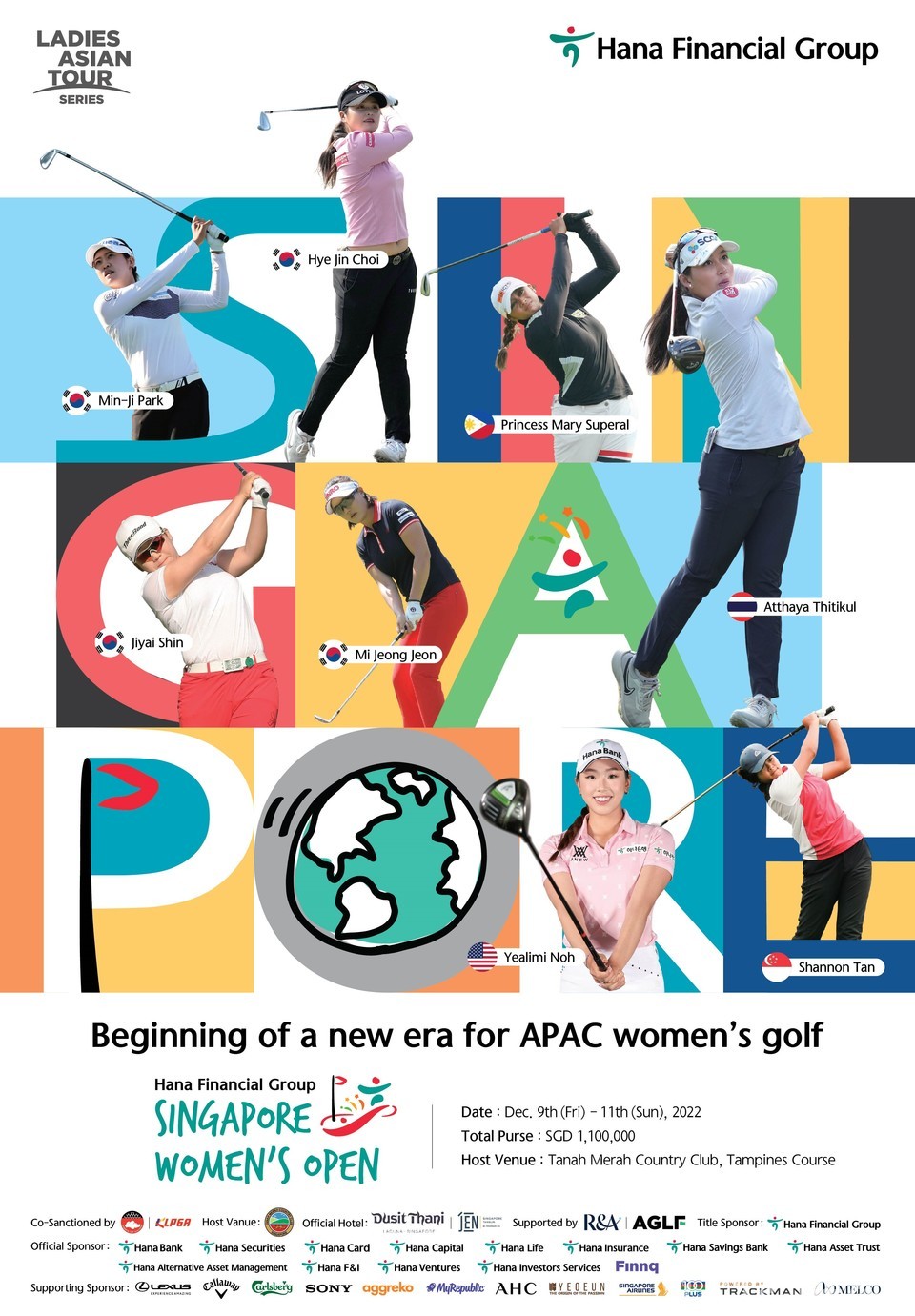 하나금융그룹 싱가포르 여자오픈 대회 공식 포스터. (하나금융그룹 사진 제공)