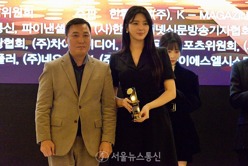 한류닷컴, '2022 한류문화대상 시상식' 개최…이효진 대표