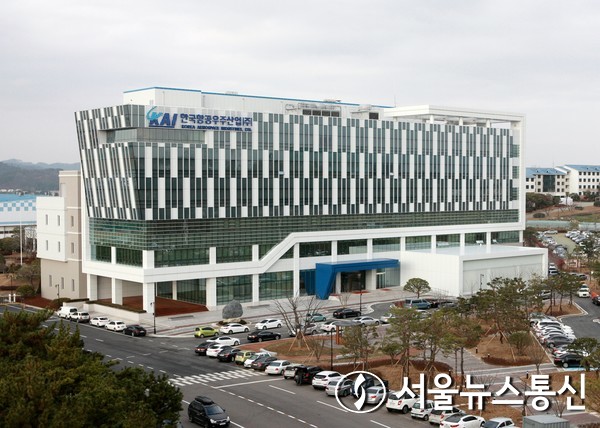 한국항공우주산업(주)  전경 / 사진 = KAI