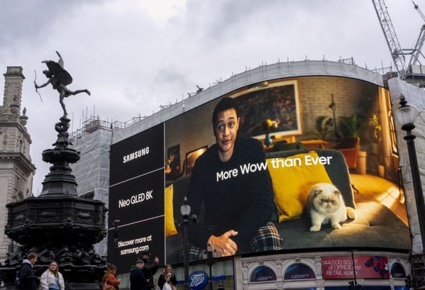 삼성전자가 2023년형 Neo QLED 8K 등 TV 신제품의 전세계 출시를 앞두고, 지난 2일(현지시간)부터 영국 런던 피카딜리 광장(Piccadilly Circus)에 대형 옥외광고를 진행했다. / 삼성전자 제공