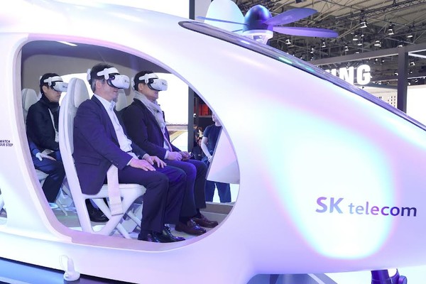 MWC2023 SKT 전시관 UAM 체험 / 사진=고양시