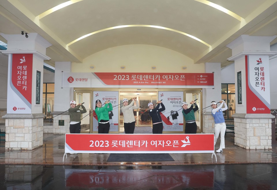 2023 KLPGA 투어 개막전 롯데렌터카 여자오픈 공식 포토콜. 황유민 이소영 장수연 박민지 김수지 이예원. (KLPGA 사진제공)
