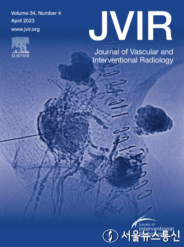 암 수술 후 생긴 림프액 누출을 막는 ‘림프관 색전술’을 1년 이상 추적 관찰한 결과, 치료 성공율이 83.1%로 효과적인 치료법으로 확인됐다. (저널 표지) / 사진 =