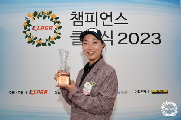 ▲KLPGA 챔피언스 클래식 2023 1차전 우승자 김민기. (사진=KLPGA 제공)