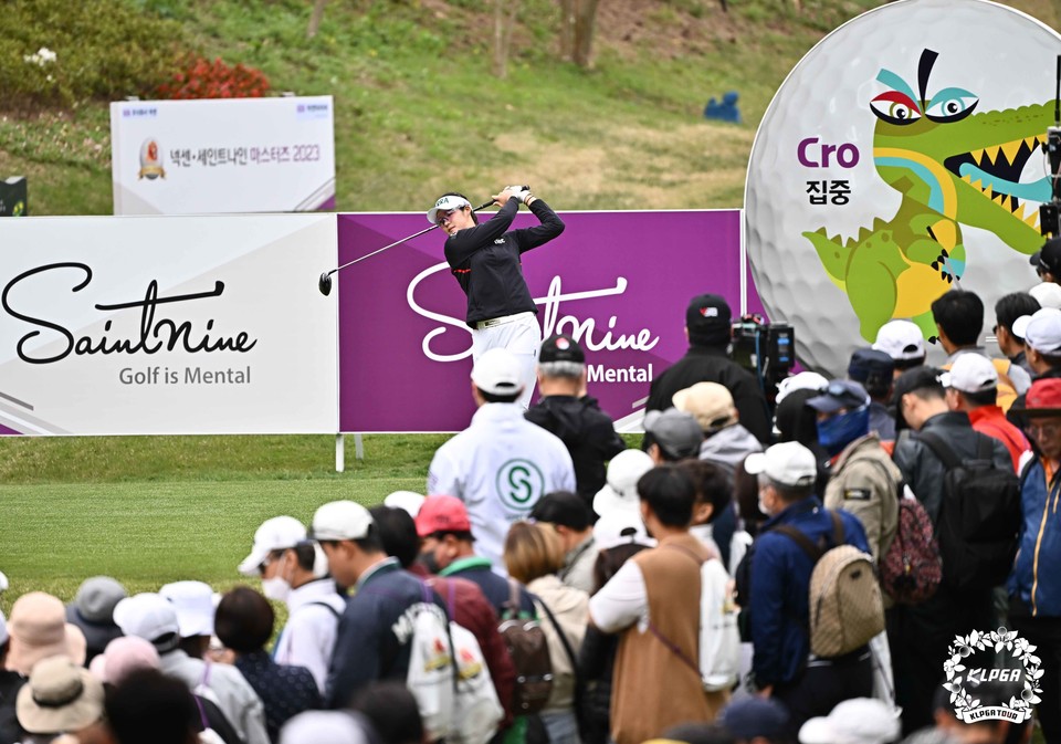 김민별 넥센세인트나인마스터즈2023 FR 1번홀티샷. (KLPGA 사진 제공)