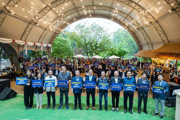 WTIC글로벌관광리더 대표단 100여명이 5일 남이섬에 방문하여 6월 강원특별자치도 성공적인 출범을 위한 지지와 코로나 이후 강원도가 국제관광시장을 선도 할 수 있도록 다각적인 분야에서 협력을 다짐했다.