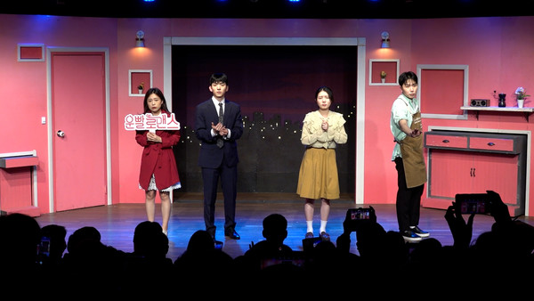 대학로 대표 로맨틱 코미디로 인기몰이 중인 연극 ‘운빨로맨스’가 새로운 12차 캐스팅 라인업을 공개했다.