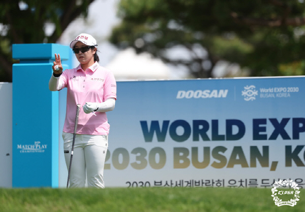 임진희(사진=KLPGA 제공)