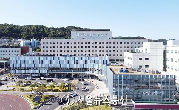 충남대학교병원(사진)이 건강보험심사평가원에서 발표한 ‘제8차 만성폐쇄성폐질환(Chronic Obstructive Pulmonary Disease) 적정성 평가’에서 최고등급인 1등급을 받았다.
