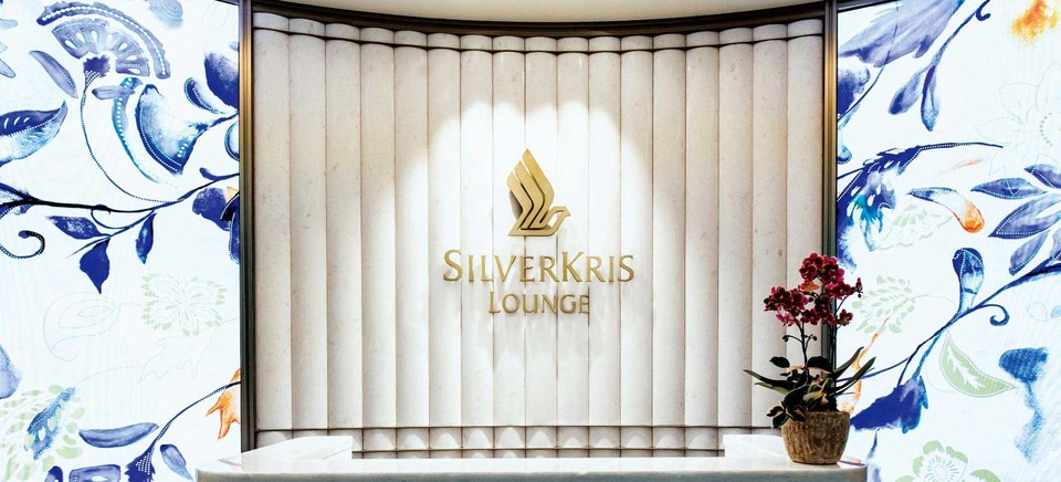 실버크리스 라운지 리셉션