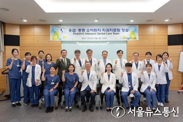 사진 = 아주대 치과병원 ‘응급·중증 소아환자 치과치료팀’