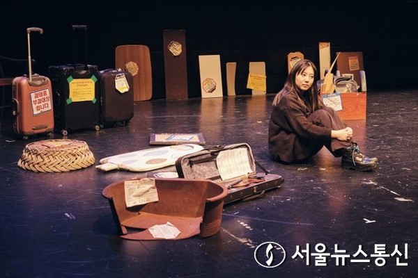 두산아트랩 공연으로 선보인 연극 '과태료 부과대상입니다' / 사진 = 두산아트센터 제공